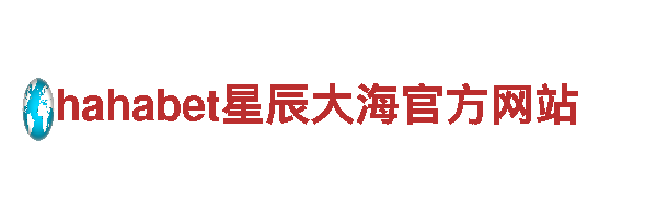 玩转创意，精彩无限——博鱼体育官网荷兰游戏广告公司